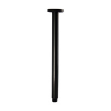Matcha 300mm Shower Arm